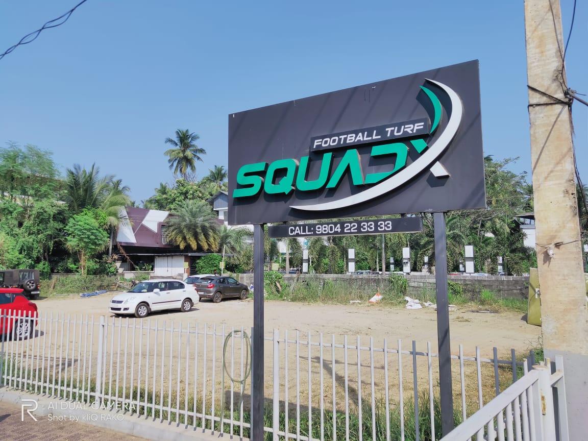 SQUAD TURF -MANJERI